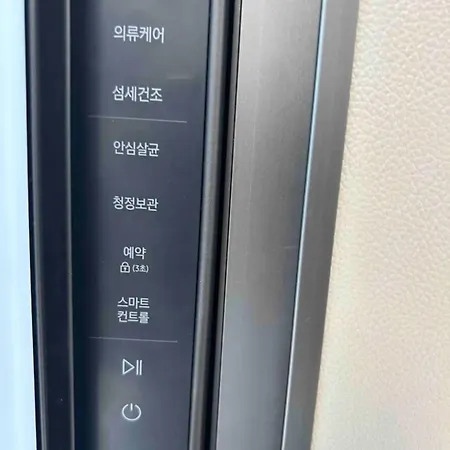 Meomoom Stay Cl Daegu Room photo